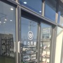 올바른스포츠제주오라점