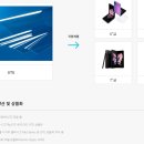 (주)도우인시스 이미지