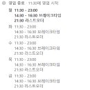 분당-120 이미지