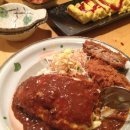 그릴아지사이 이미지