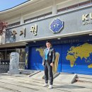 경희대 행복한 태권도 이미지