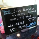 모모노래연습장 이미지