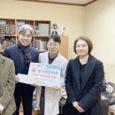 봉사당한의원 이미지