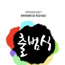 칠성로 Daum카페