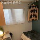 중곡고시원 | 중곡동고시원 연스테이 중곡점 깔끔함이나믿달라요!