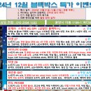 해광로 네이버블로그