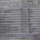 신도서 이미지