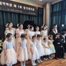 루바토음악학원 - 전주시 덕진구 세병로 171 | 루바토음악학원