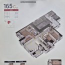 센트럴엔지니어링 | 청주 가경동 힐스테이트센트럴 1차 ~ 방문후기