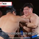 참좋은기획