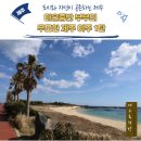 e복덕방공인중개사사무소 이미지