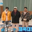 선유도중학교 이미지