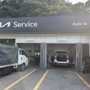 신당중부점 기아오토큐 이미지