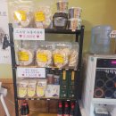 녹원가든 이미지