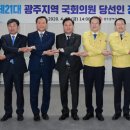 광주자동차 주식회사 이미지