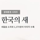 한양대(학술정보관) 이미지
