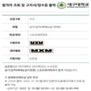 영레저스포츠 이미지