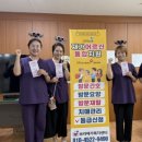 해맑은경로당 이미지