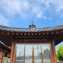 대룡마을회관 이미지