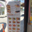 계림분식 이미지