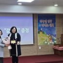 소양무지개동산 이미지