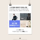 인셀덤코리아 이미지