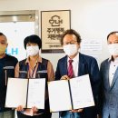 장수북동주공아파트 이미지