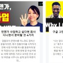 소망문구.수퍼