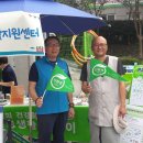 미더덕협동조합 이미지