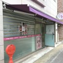 현진에버빌여자경로당 | 청주 자세교정 더예쁜에스테틱 전신 체형관리 후기