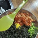 엘씨디로 | 파주 오리 마늘 주물럭 맛집 “오리떼”