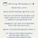 은하성