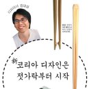 엠디자인 이미지