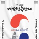 대한듀오콕스포츠 이미지
