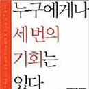 월풀사 이미지