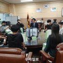 고흥산업과학고등학교 이미지