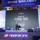 하늘안 자동차 정비 이미지