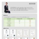 초록환경개발 이미지