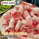 구인천여고 공영주차장 이미지