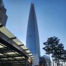 행정용 14번 | 2026 제44회 법원행정고시 1차 응시 후기