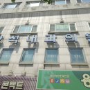 항석내과의원 이미지