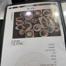 남도구들 한정식 이미지