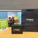 귀팡 난청센터 보청기 이미지