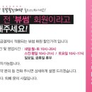 진네일갤러리 이미지