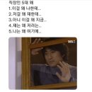 쥬핑 이미지
