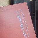 시집 | <나의 9월은 너의 3월> 시집 후기