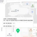 만년동복권방 네이버블로그
