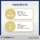 당진서산화약 네이버블로그