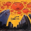 광복호민박 이미지