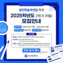 부산경상대학교 이미지